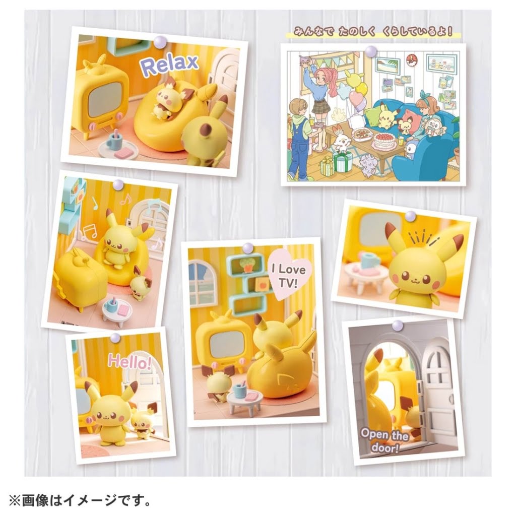 POKEMON POKE PEACE HOUSE LIVING ROOM PIKACHU PICHU Rise Of Gunpla