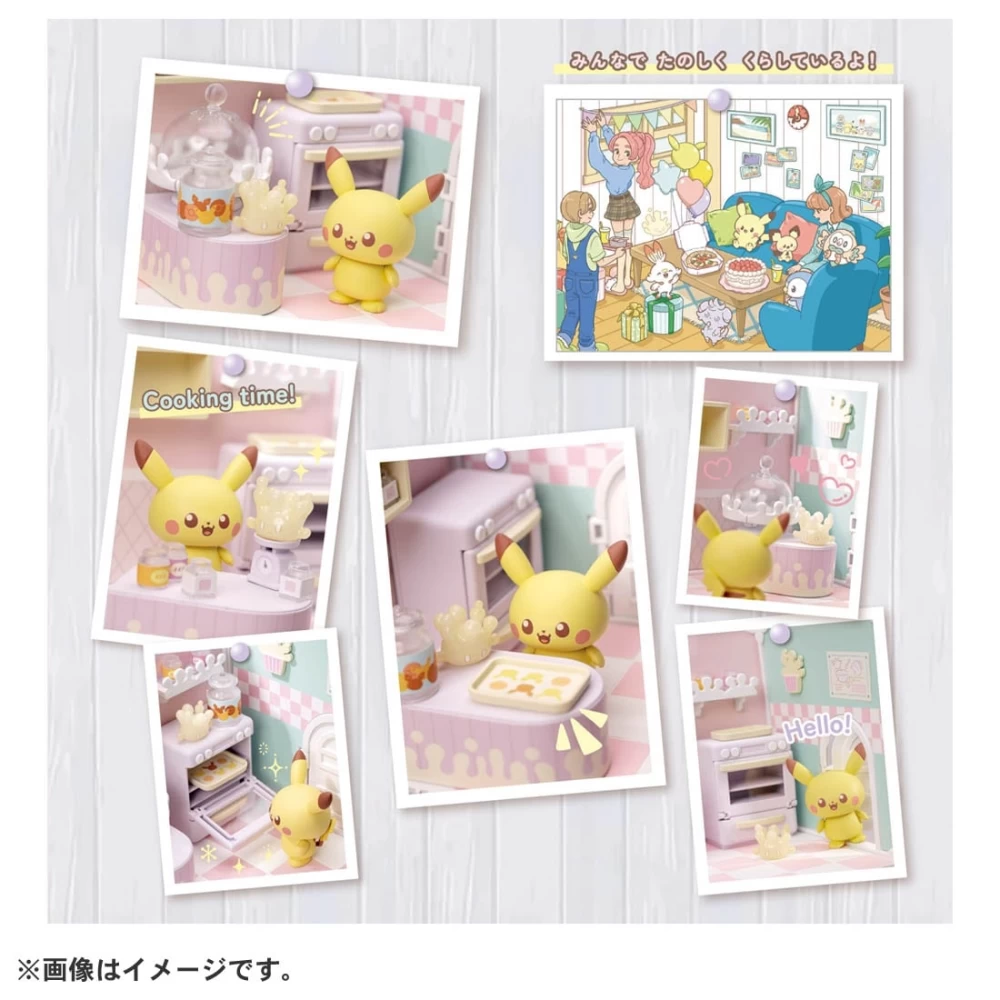 Pokemon Poke Frieden Haus K Che Milcery Pikachu Rise Of Gunpla