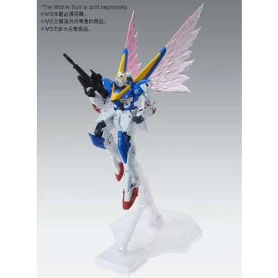 MG 1/100 VICTORY TWO GUNDAM VER. KA