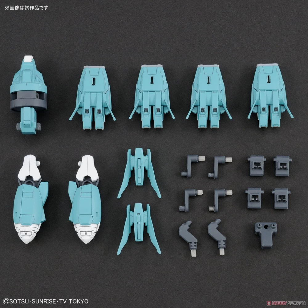 HGBD 1/144 PTOLEMAIOS ARMS – Image 2