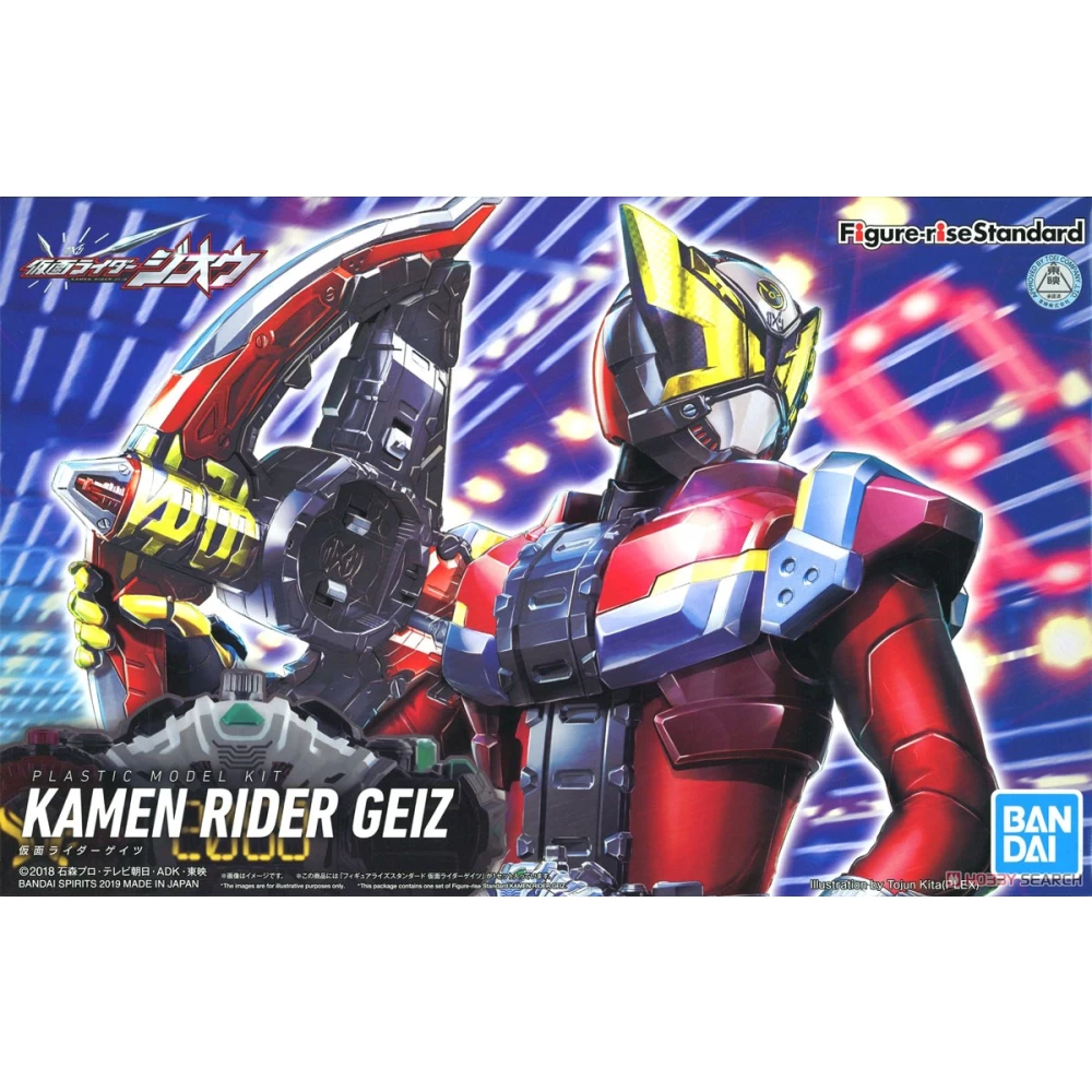 FIGURE-RISE STANDARD KAMEN RIDER GEIZ