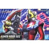 FIGURE-RISE STANDARD KAMEN RIDER GEIZ