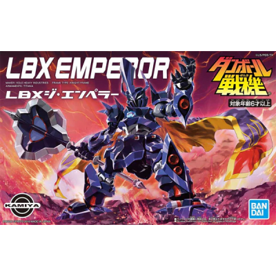 LBX - EMPEROR