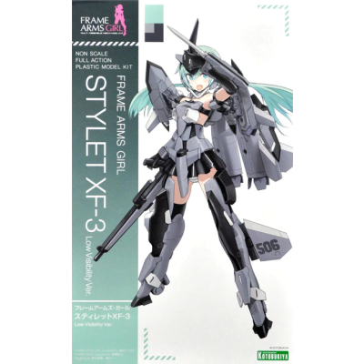 FRAME ARMS GIRL : STYLET XF-3 LOW VISIBILITY VER.