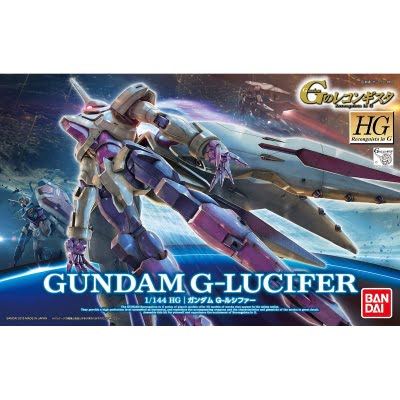 HGRG 1/144 GUNDAM G-LUCIFER
