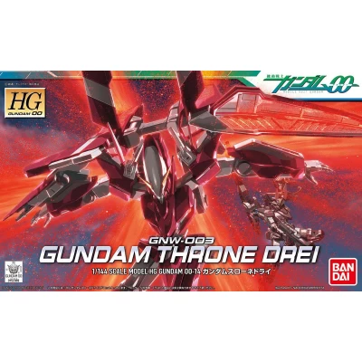 HG00 1/144 GUNDAM THRONE DREI