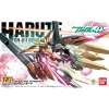 HG00 1/144 GUNDAM HARUTE