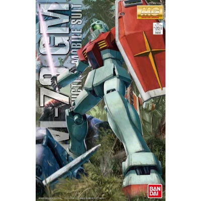 MG 1/100 RGM 79 GM