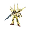 HGCE 1/144 GUNDAM SHIRANUI AKATSUKI – Image 2