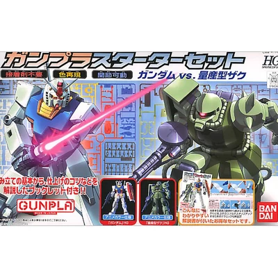 HGUC 1/144 GUNPLA STARTER SET 1