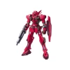 HG00 1/144 ASTRAEA TYPE F – Image 2