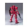 HG00 1/144 ASTRAEA TYPE F – Image 3
