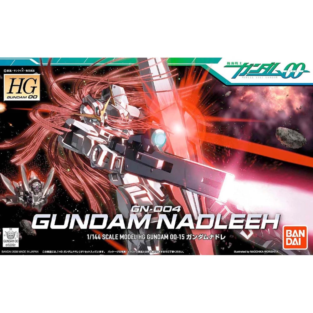 HG00 1/144 GUNDAM NADLEEH