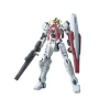 HG00 1/144 GUNDAM NADLEEH – Image 2
