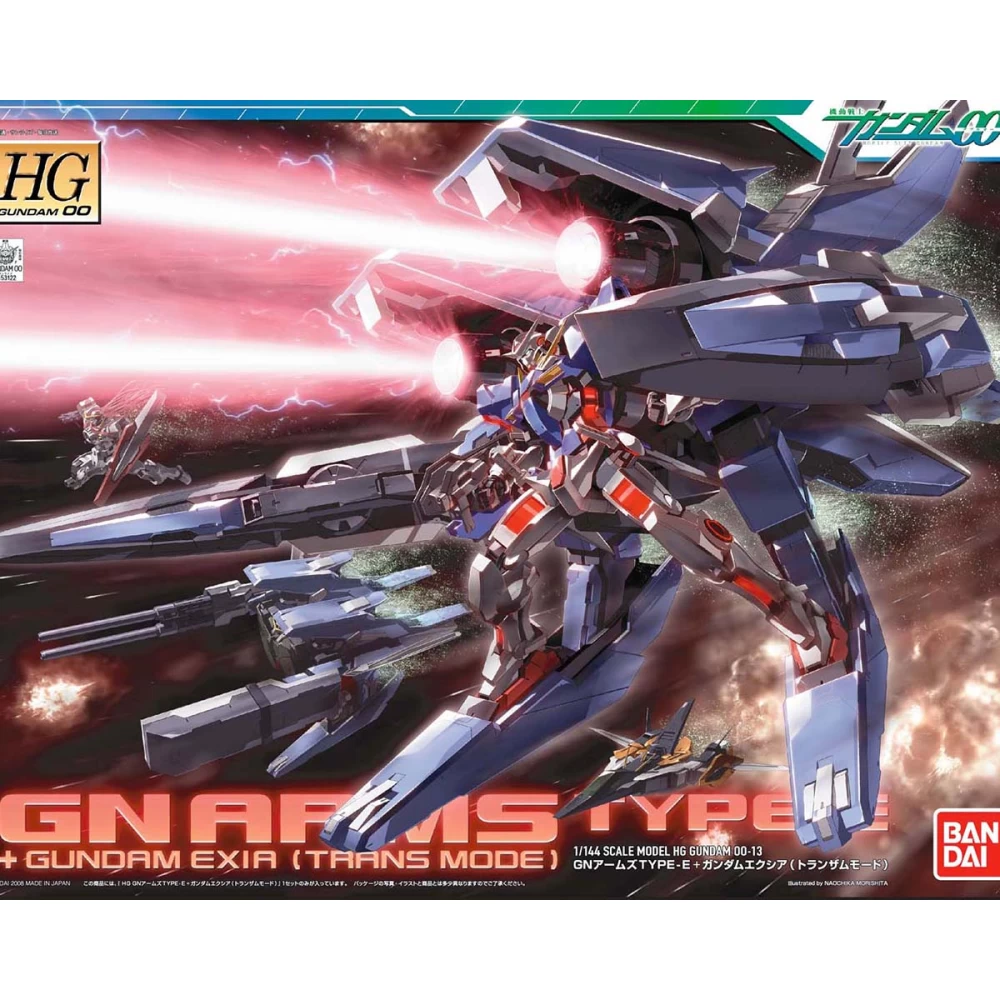 HG00 1/144 GUNDAM EXIA + GN ARMS