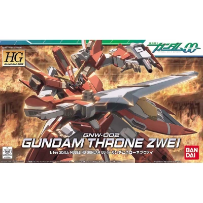 HG00 1/144 GUNDAM THRONE ZWEI