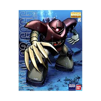 MG 1/100 GOGG