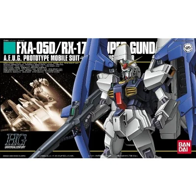 HGUC 1/144 FXA-05D/ RX-178 SUPER GUNDAM