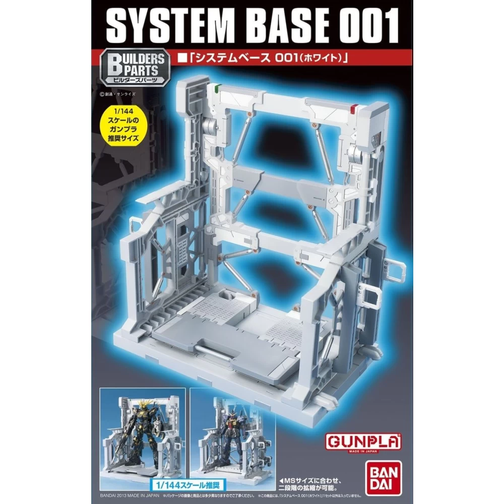 SYSTEME BASE 001 – Image 9