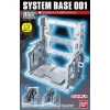 SYSTEME BASE 001 – Image 9