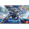 HGRG 1/144 DAHACK