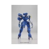 HGRG 1/144 DAHACK – Image 3