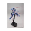 HGRG 1/144 DAHACK – Image 4