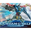HGRG 1/144 GUNDAM G-SELF ATMOSPHERIC PACK