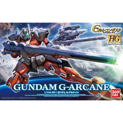 HGRG 1/144 GUNDAM G-ARCANE