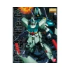 MG 1/100 RGZ-91 RE-GZ