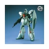 MG 1/100 RGZ-91 RE-GZ – Image 2