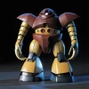HGUC 1/144 GOGG – Image 2