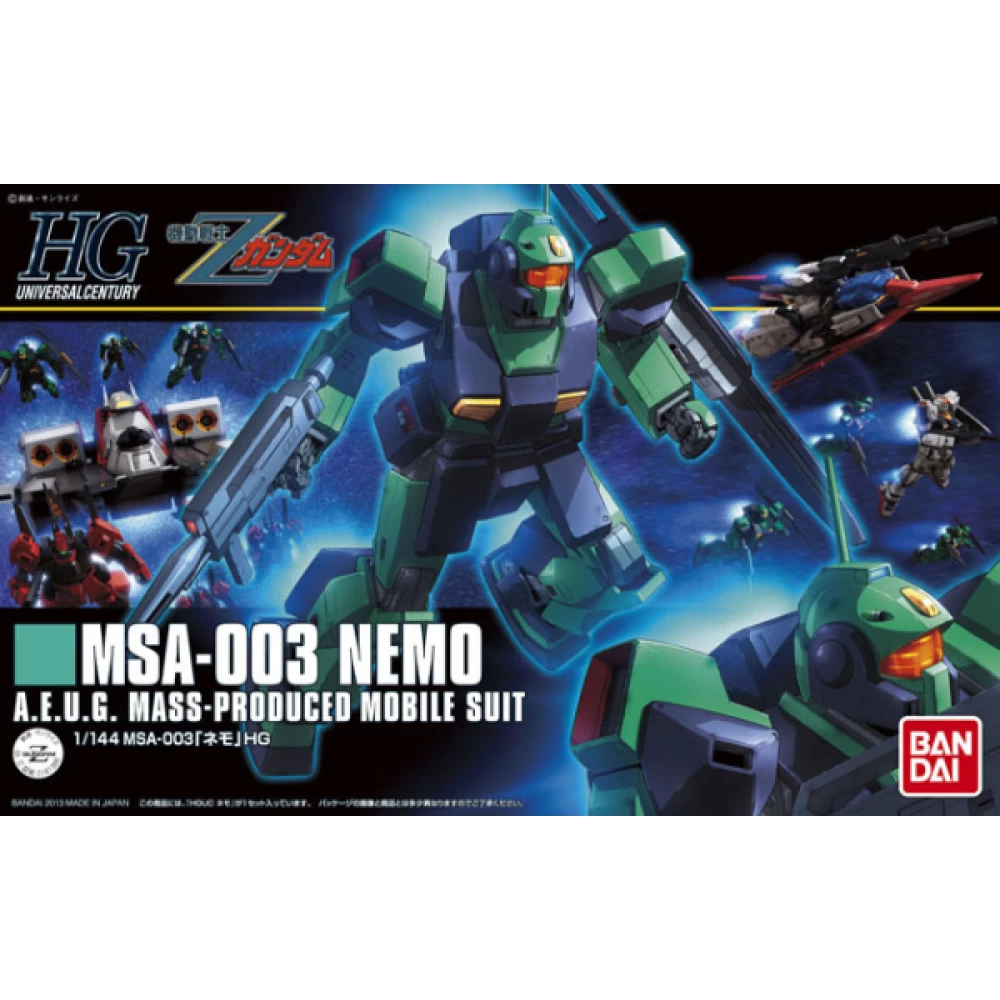 HGUC 1/144 NEMO Z VER.