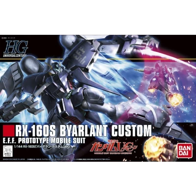 HGUC 1/144 BYARLANT CUSTOM