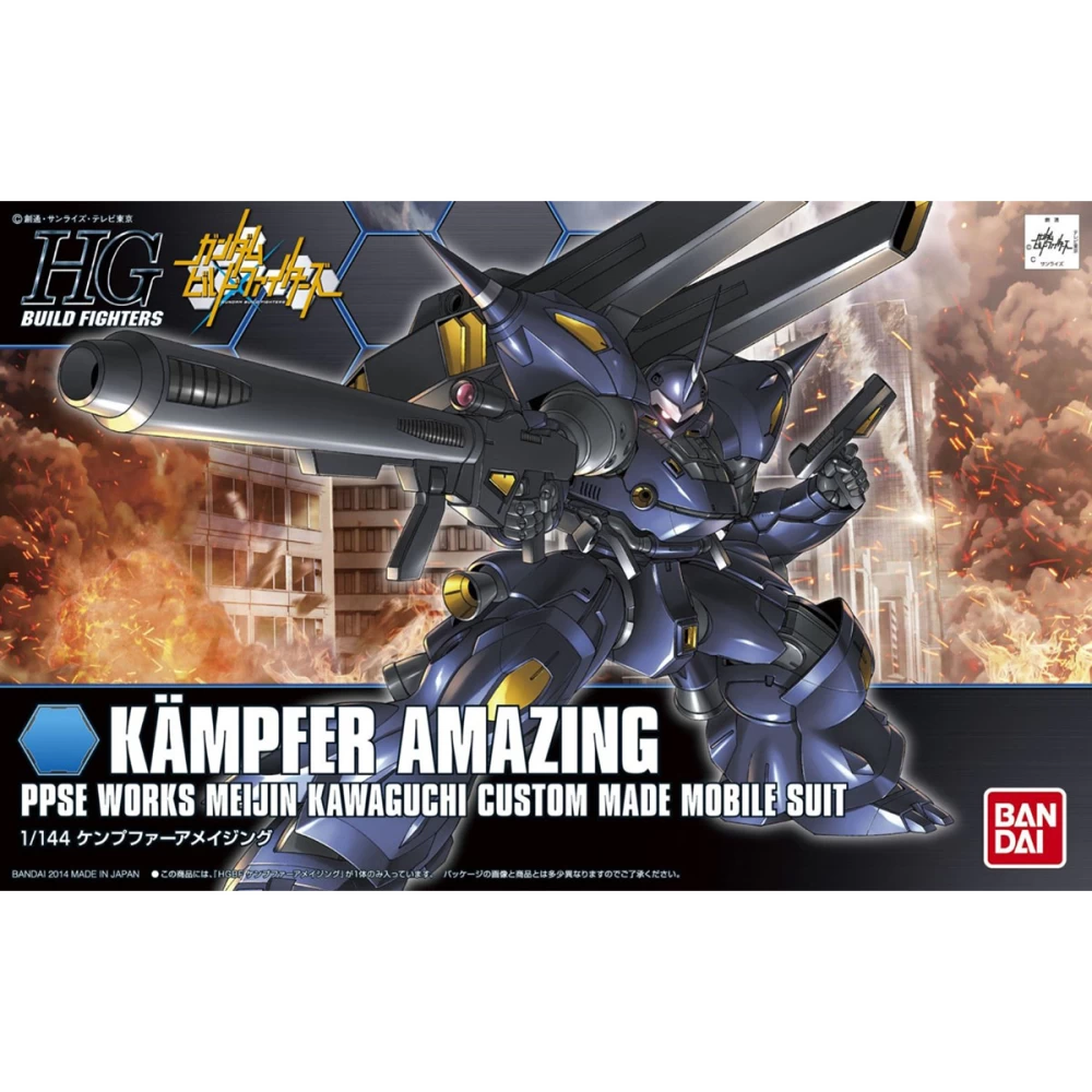 HGBF 1/144 KAMPFER AMAZING