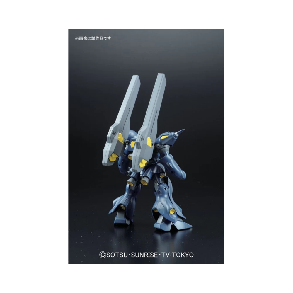 HGBF 1/144 KAMPFER AMAZING – Image 3