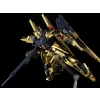 HGUC 1/144 GUNDAM DELTA – Image 3
