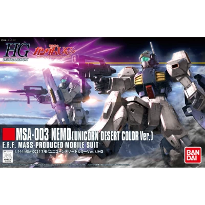 HGUC 1/144 NEMO MSA-003 UNICORN DESERT VER.