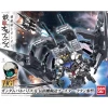HGIBO 1/144 GUNDAM BARBATOS/LONG DISTANCE BOOST
