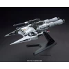 HGIBO 1/144 GUNDAM BARBATOS/LONG DISTANCE BOOST – Image 3