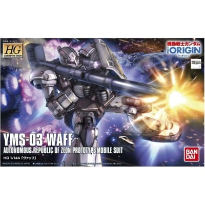 HGGTO 1/144 WAFF YMS-03