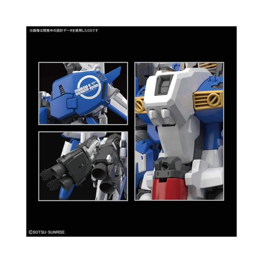 MG 1/100 GUNDAM EX-S /S – Image 2