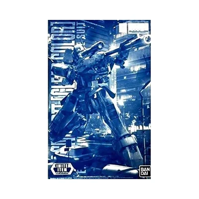 MG 1/100 GM SNIPER II [CLEAR COLOR]