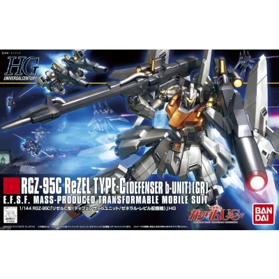 HGUC 1/144 REZEL TYPE C [DEFENSER B-UNIT]