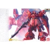 MG 1/100 SAZABI VER.KA MECHANICAL CLEAR VER.