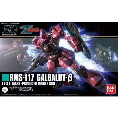HGUC 1/144 GALBALDY BETA