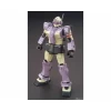 HGGTO 1/144 GM INTERCEPT CUSTOM – Image 2