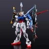 RG 1/144 PERFECT STRIKE GUNDAM – Image 2