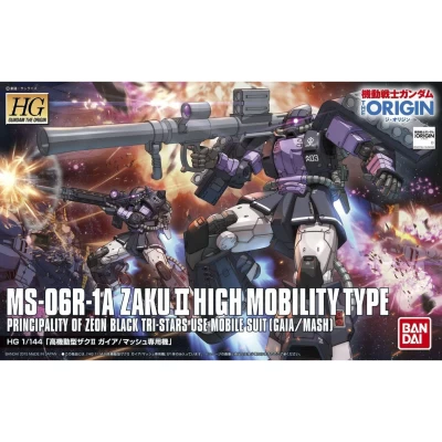 HGGTO 1/144 HIGH MOBILITY TYPE ZAKU II GAIA'S/MASH'S CUSTOM