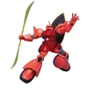 HGUC 1/144 CHAR'S GELGOOG – Image 2